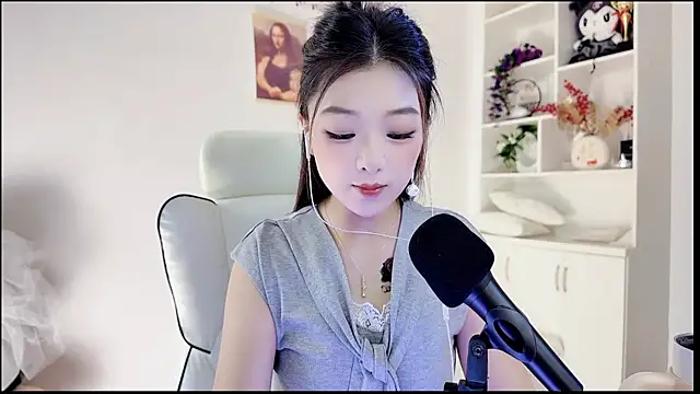 yunbao  online show from July 14, 2026, 11:21 pm