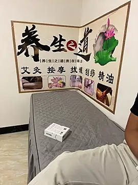 qujing002 online show from July 11, 2026, 1:47 pm