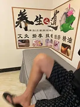 qujing002 online show from July 23, 2026, 2:37 pm