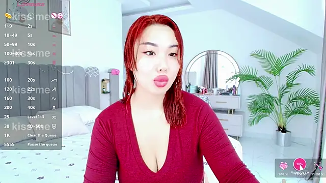 AsianLumi online show from July 23, 2026, 4:38 pm