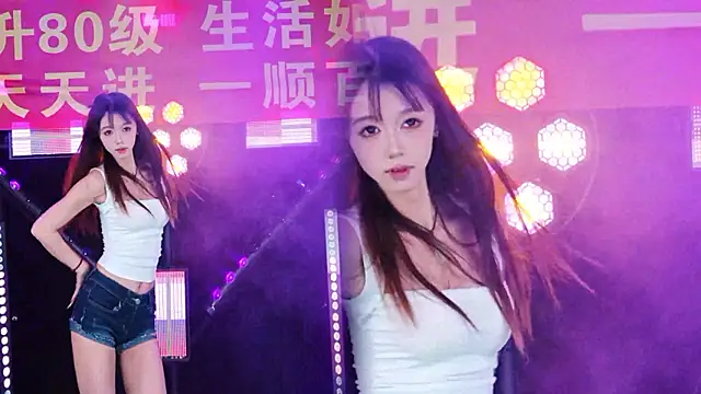 Alice-520 online show from July 15, 2026, 11:04 am