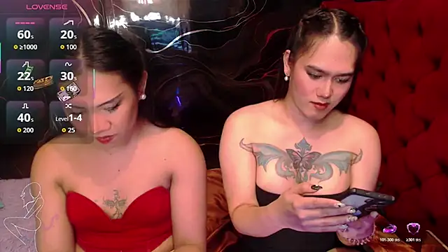 Snapshot of YourtsBella chatting on July 28, 2026, 11:17 am YourtsBella online show from July 28, 2026, 11:17 am