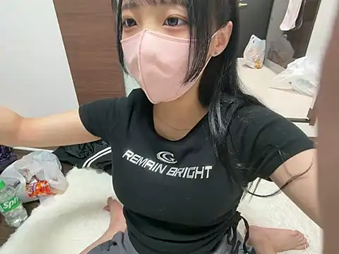 ohuton love online show from July 1, 2026, 9:11 am