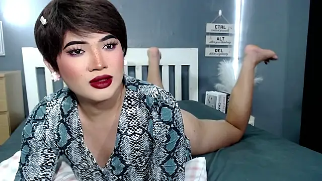 STUCK on YOU  online show from November 11, 2025, 7:03 pm