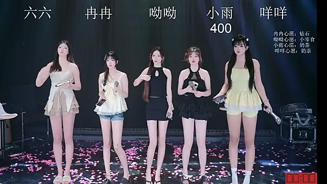 KS-001 online show from July 3, 2026, 1:28 pm