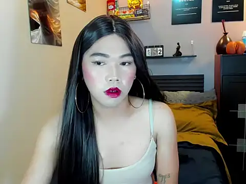 Foxybitch megan online show from July 8, 2026, 4:55 pm
