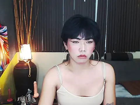 Foxybitch megan online show from July 12, 2026, 2:13 am
