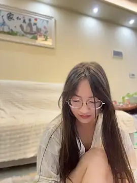nide meimei online show from July 7, 2026, 1:59 pm
