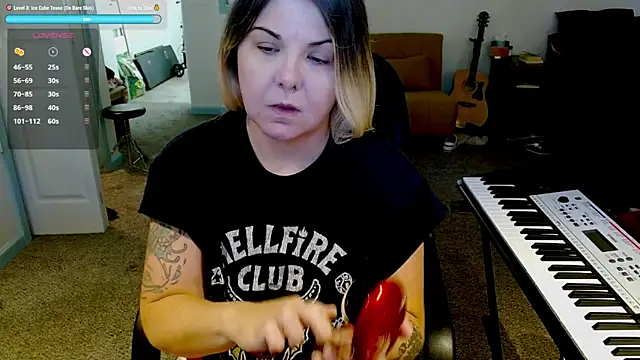 Snapshot of beccalubov chatting on July 14, 2026, 4:45 pm beccalubov online show from July 14, 2026, 4:45 pm