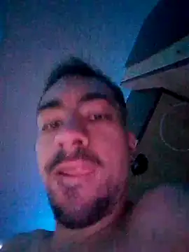 FUT1BINE online show from July 20, 2026, 4:38 am