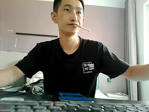 duzitengqq online show from July 26, 2026, 8:10 am