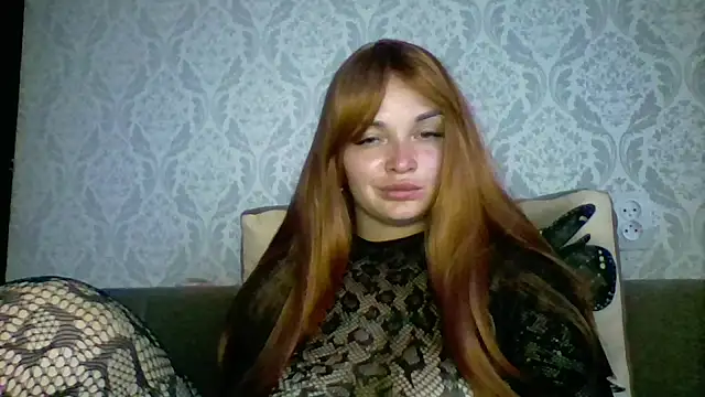 Snapshot of EvaDelicious_ chatting on July 28, 2026, 4:39 pm EvaDelicious online show from July 28, 2026, 4:39 pm