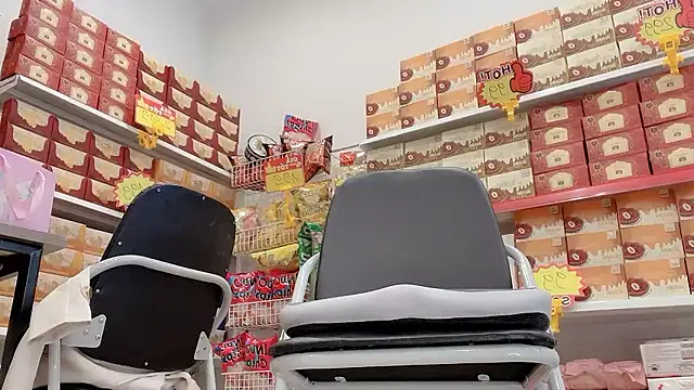 Katy Bae online show from January 17, 2026, 4:28 am