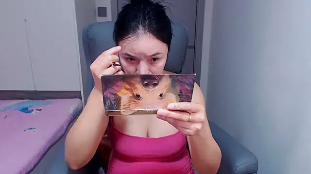 hianne online show from December 21, 2024, 1:42 pm