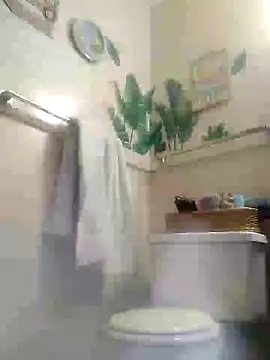 Snapshot of Biknight chatting on February 4, 2025, 10:55 pm Biknight online show from February 4, 2025, 10:55 pm