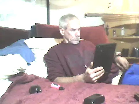 Snapshot of Biknight chatting on February 20, 2025, 12:19 am Biknight online show from February 20, 2025, 12:19 am