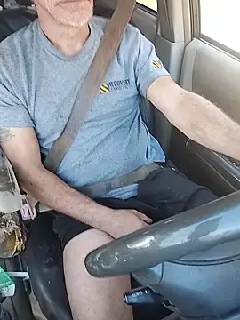 Biknight online show from February 20, 2026, 6:52 pm