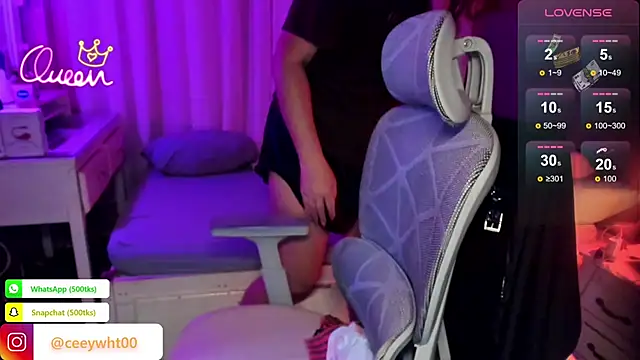 HOTnWILDalice online show from February 3, 2026, 1:26 am