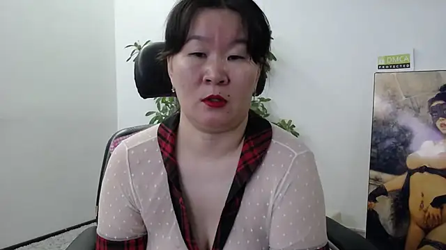 Akira xx online show from November 10, 2025, 2:43 am