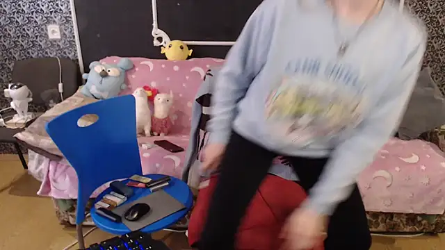 Snapshot of Gr4_soul_ chatting on November 4, 2025, 8:46 am Gr4 soul online show from November 4, 2025, 8:46 am