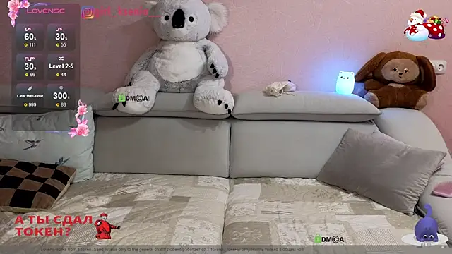 Snapshot of Girl_Ksenia chatting on December 20, 2024, 7:17 pm Girl Ksenia online show from December 20, 2024, 7:17 pm