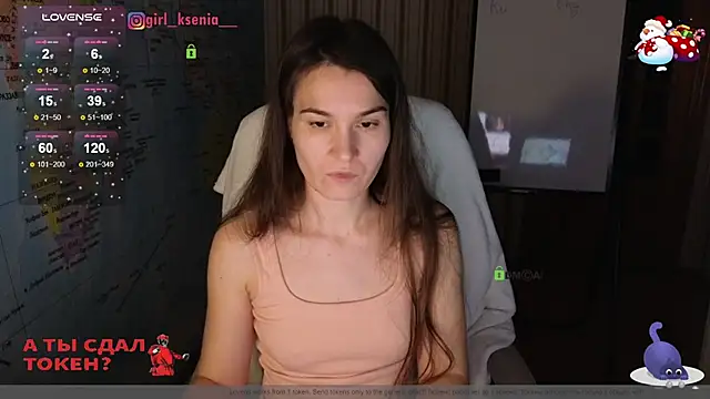 Snapshot of Girl_Ksenia chatting on January 23, 2025, 12:04 am Girl Ksenia online show from January 23, 2025, 12:04 am