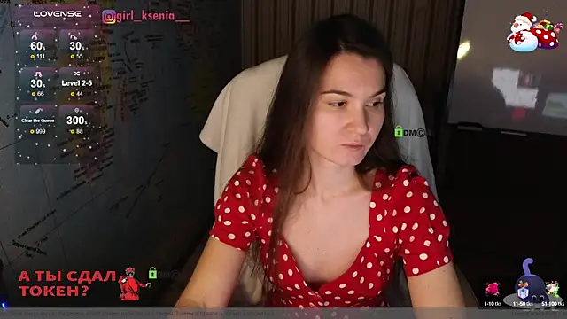 Snapshot of Girl_Ksenia chatting on February 3, 2025, 7:42 pm Girl Ksenia online show from February 3, 2025, 7:42 pm