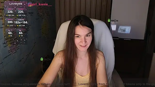 Snapshot of Girl_Ksenia chatting on February 8, 2025, 1:22 am Girl Ksenia online show from February 8, 2025, 1:22 am