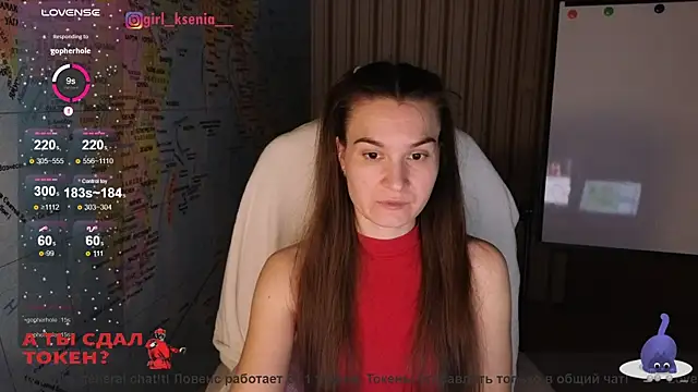 Snapshot of Girl_Ksenia chatting on March 4, 2025, 11:32 pm Girl Ksenia online show from March 4, 2025, 11:32 pm