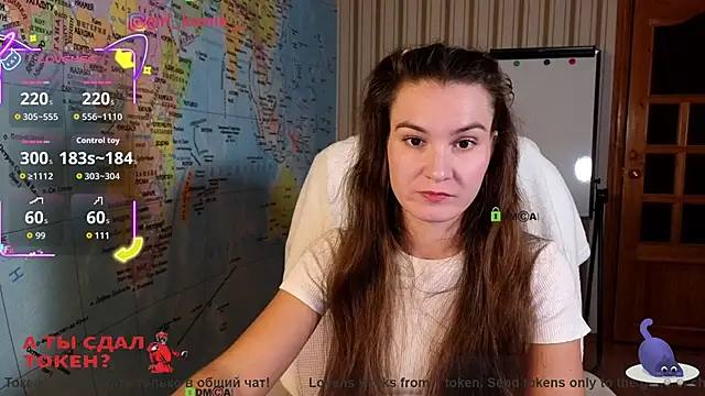 Girl Ksenia online show from October 18, 2025, 9:37 pm