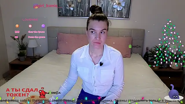 Girl Ksenia online show from January 9, 2026, 5:48 pm