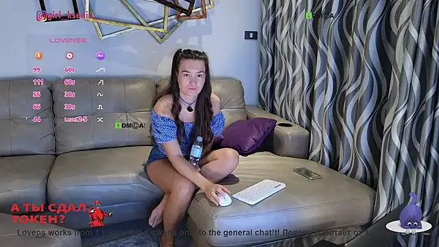 Girl Ksenia online show from February 11, 2026, 10:48 pm