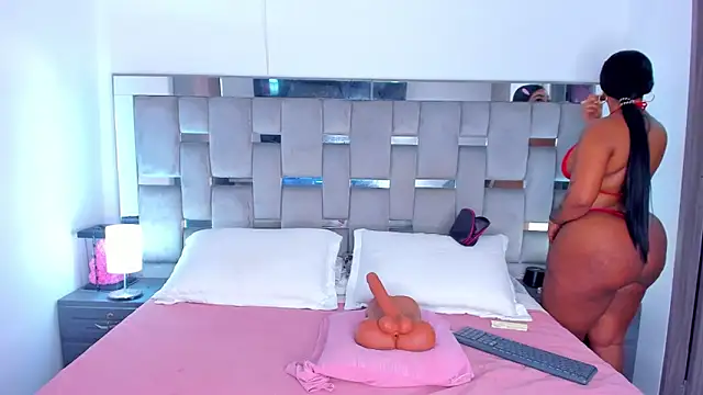 Cammiila online show from February 5, 2026, 2:00 pm