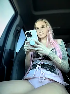  Rapunzel  online show from October 14, 2025, 9:37 pm