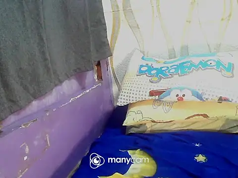 BURBERRY69 online show from November 12, 2025, 12:44 am