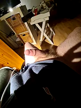 Snapshot of PetePro1989 chatting on November 25, 2025, 5:07 am PetePro1989 online show from November 25, 2025, 5:07 am