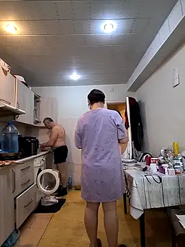  lady red  online show from February 14, 2026, 1:41 pm