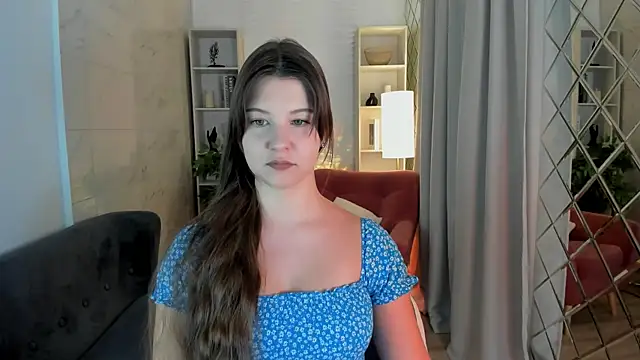 ElizaMild online show from December 5, 2025, 1:20 pm