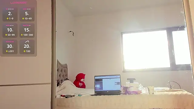 AmiraRosse online show from November 13, 2025, 6:23 am