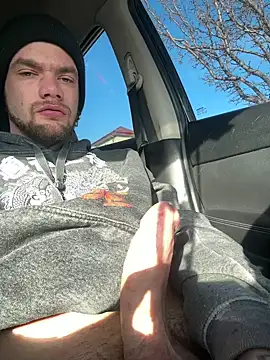 Snapshot of cumgitsumdic chatting on January 29, 2025, 3:47 pm cumgitsumdic online show from January 29, 2025, 3:47 pm