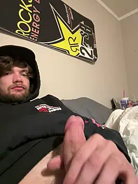 Snapshot of cumgitsumdic chatting on February 11, 2025, 5:50 pm cumgitsumdic online show from February 11, 2025, 5:50 pm