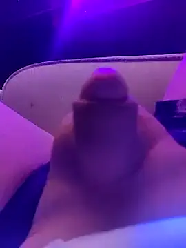 Snapshot of hardcap chatting on February 17, 2026, 12:51 am hardcap online show from February 17, 2026, 12:51 am