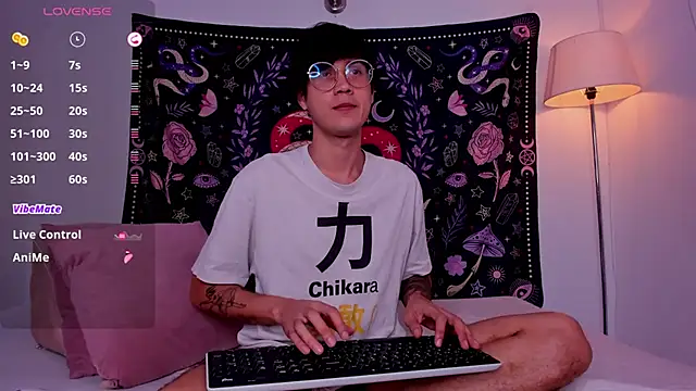 LeaneSeb online show from February 14, 2025, 5:14 pm