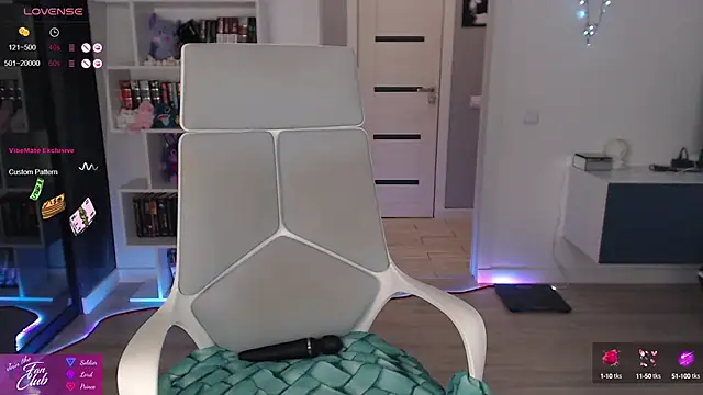 Emma Bryan online show from September 27, 2025, 8:58 pm