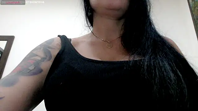 stormylana online show from January 29, 2025, 12:35 pm