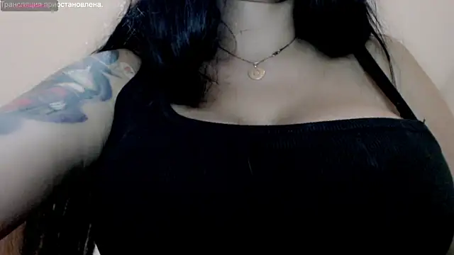 stormylana online show from February 12, 2025, 11:07 am