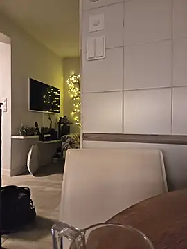 painslutfr online show from November 7, 2025, 4:45 am