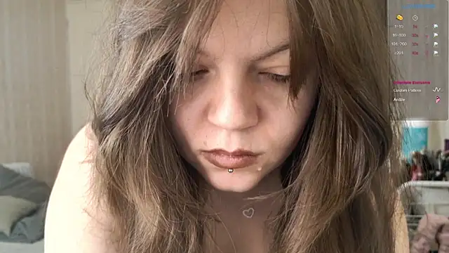 cutewhip online show from October 24, 2025, 5:31 pm