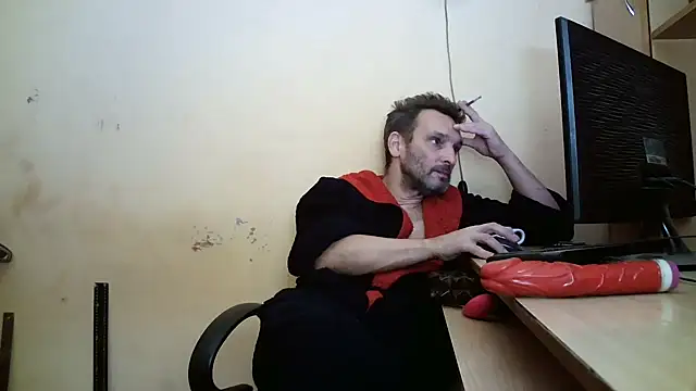 Snapshot of dundyFocus chatting on November 16, 2025, 2:44 pm dundyFocus online show from November 16, 2025, 2:44 pm