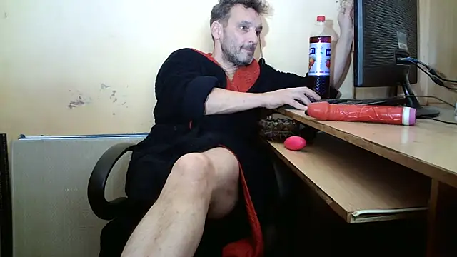 Snapshot of dundyFocus chatting on December 22, 2025, 11:51 am dundyFocus online show from December 22, 2025, 11:51 am